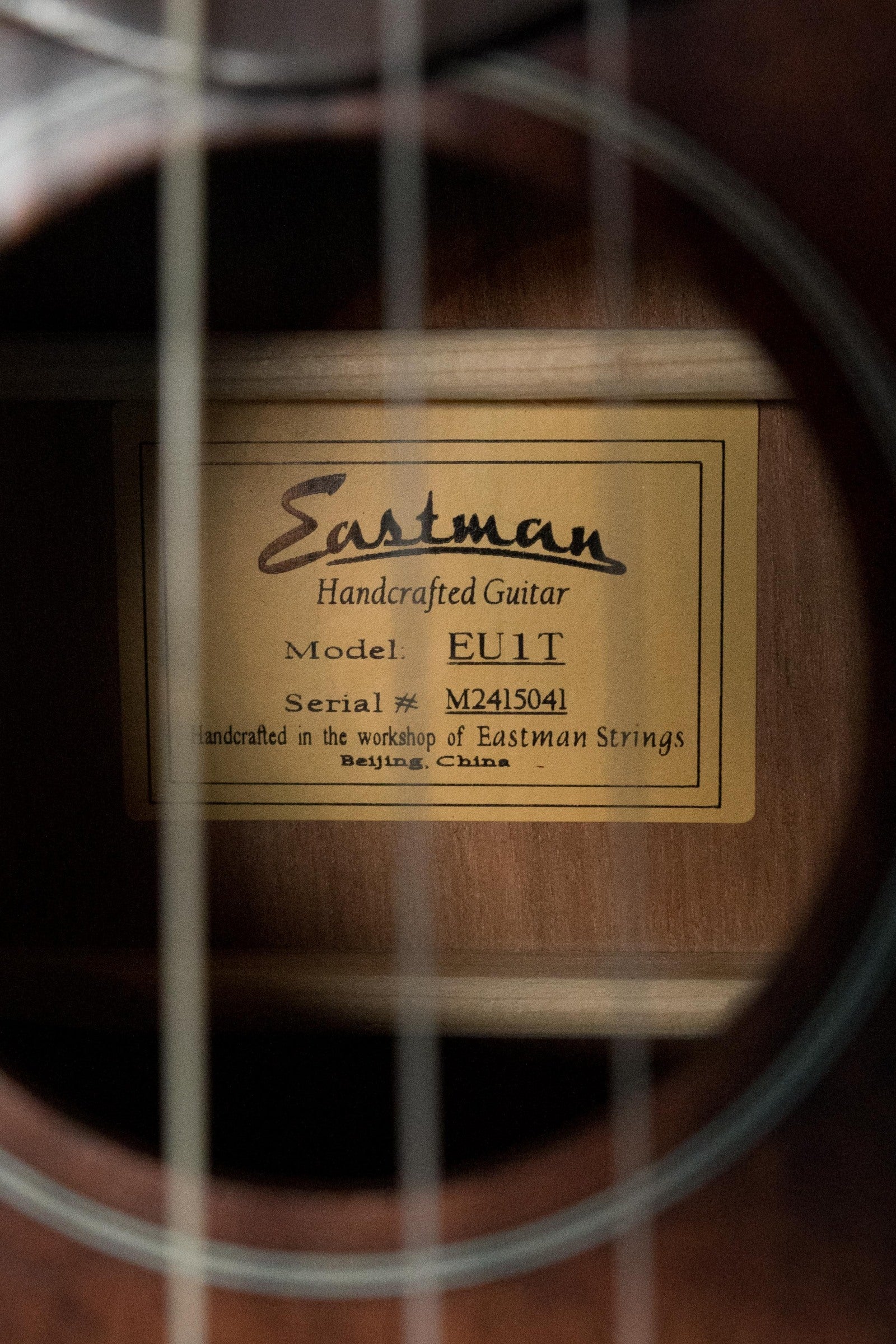 Eastman EU1-T All Mahogany Tenor Ukulele #5041