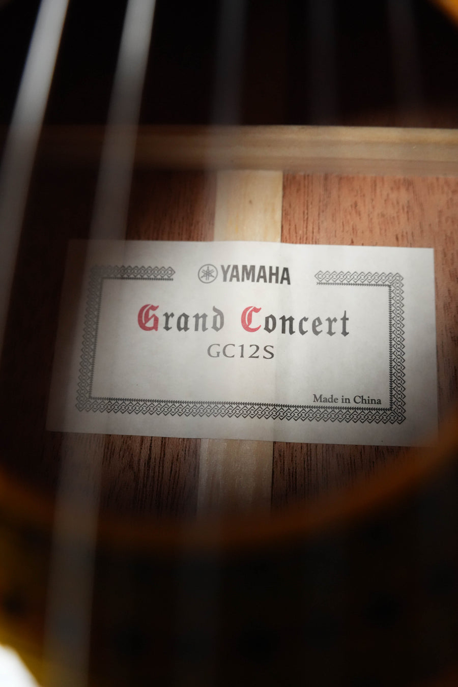 Yamaha GC12s Natural Finish Classical Acoustic Guitar #0058